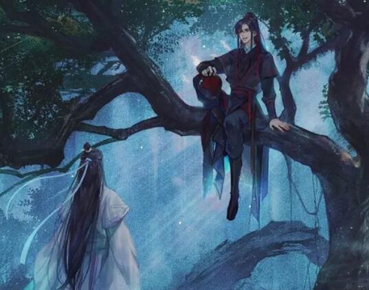 魔道祖师小说结局