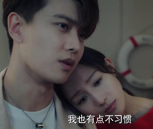 不说再见结局好吗