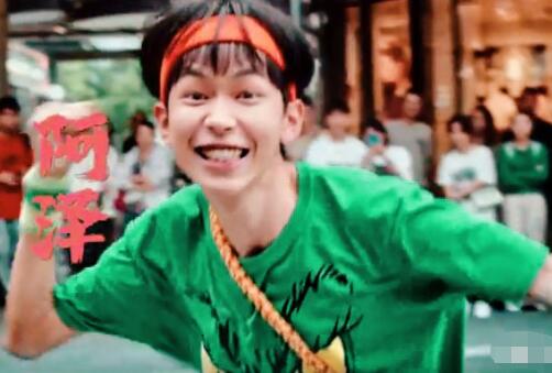 燃野少年的天空阿泽结局