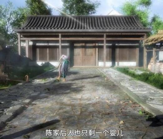天宝伏妖录李景珑为何有儿子