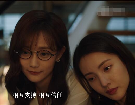 了不起的女孩结局