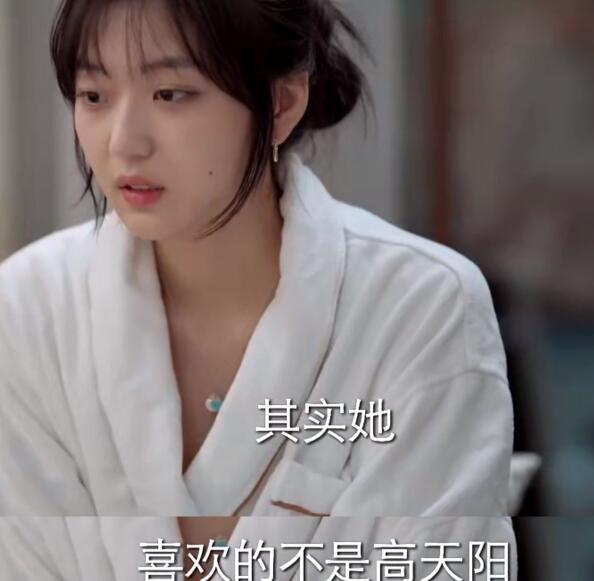 我在他乡挺好的许言为什么藏晶晶的东西许言有什么秘密