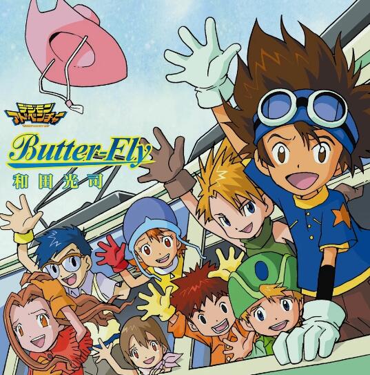 数码宝贝背景音乐是什么