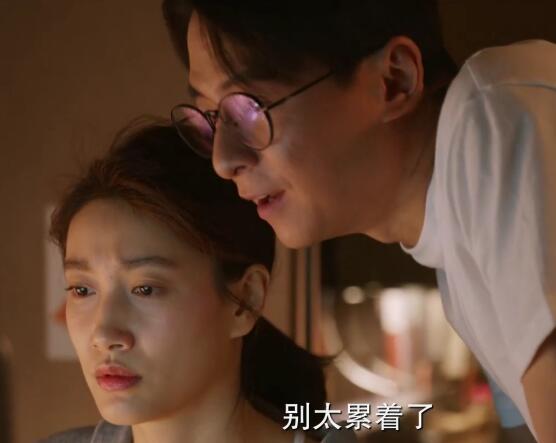 北辙南辕司梦结局