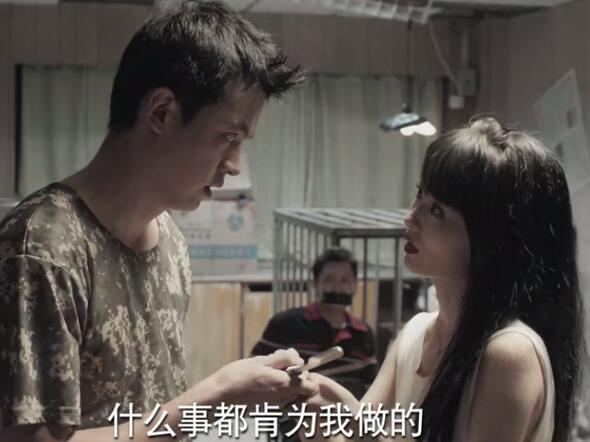 法医秦明铁笼尸体案凶手是谁
