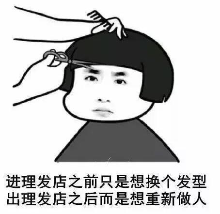 网络用语tony老师是什么梗