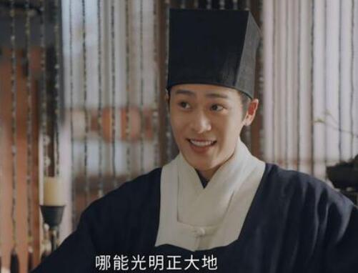 玉楼春孙有德和柳无双什么关系