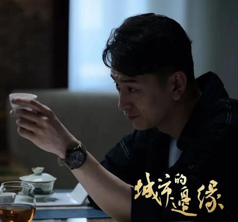 城市的边缘和毛骗关系是什么