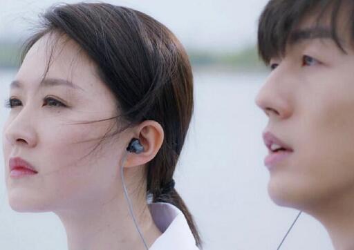 我和我们在一起项楠最后和谁在一起了