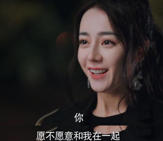 你是我的荣耀乔晶晶前男友叫什么