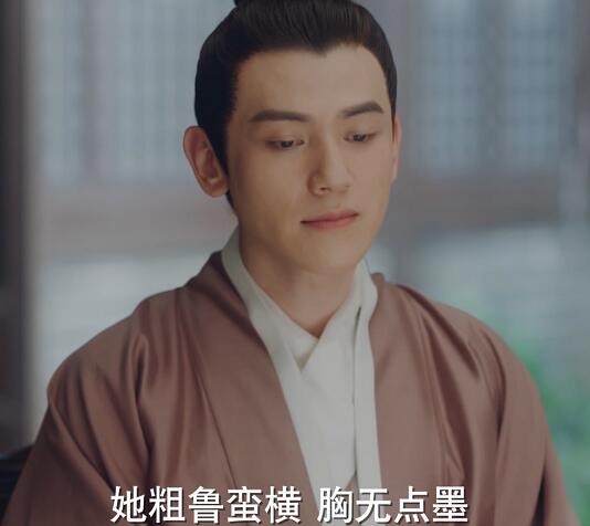 玉楼春桃夭孙世杰是真爱吗