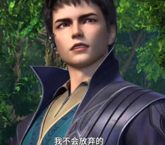 元龙小说结局
