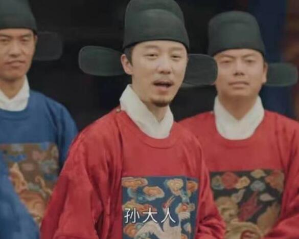 玉楼春梁京冠身份