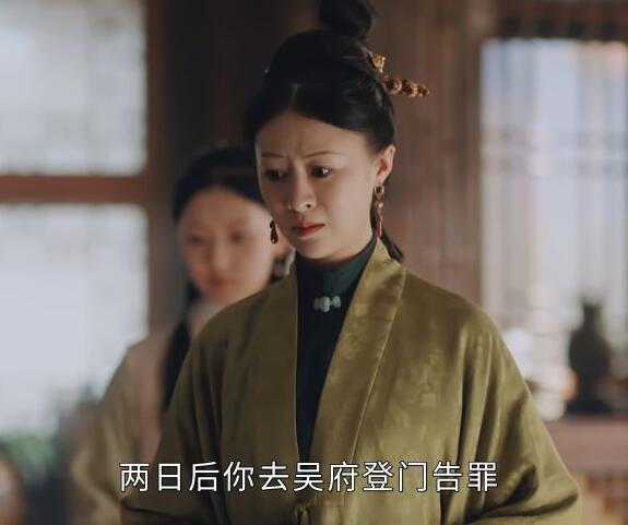 玉楼春梅姨娘是好人还是坏人