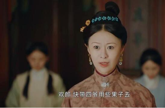玉楼春梅姨娘是好人还是坏人
