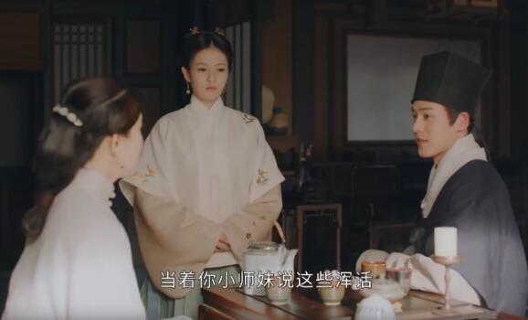 玉楼春柳无双是好人还是坏人