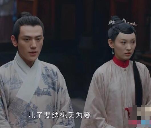 玉楼春大爷追妻火葬场