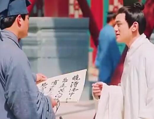 玉楼春大爷追妻火葬场