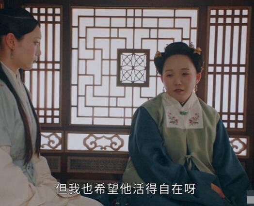 玉楼春大爷追妻火葬场