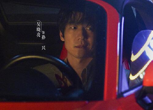 扫黑风暴原型人物是谁