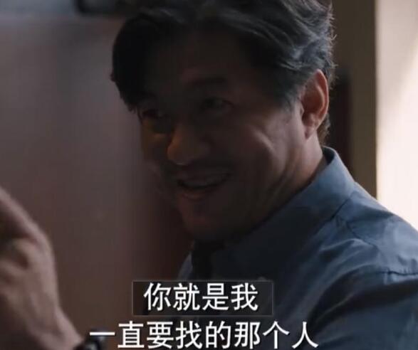 理想之城汪炀是好人还是坏人