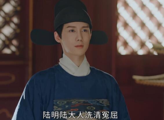 玉楼春孙玉楼身份