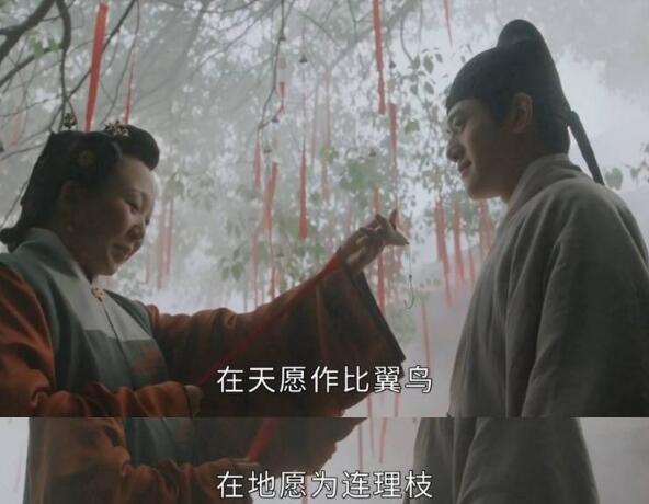 玉楼春吴月红孙世杰分开了吗