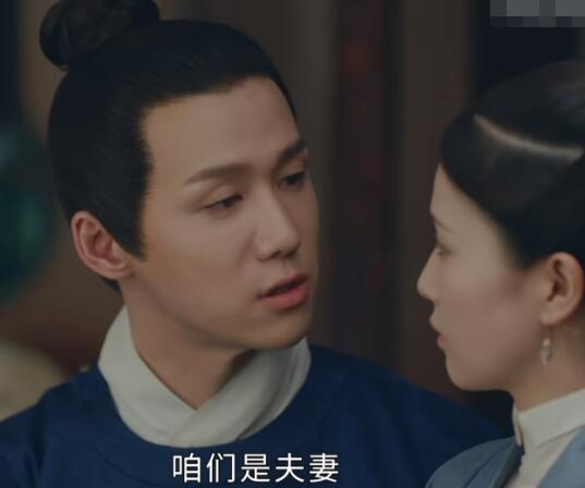 玉楼春林少春孙玉楼和离了吗