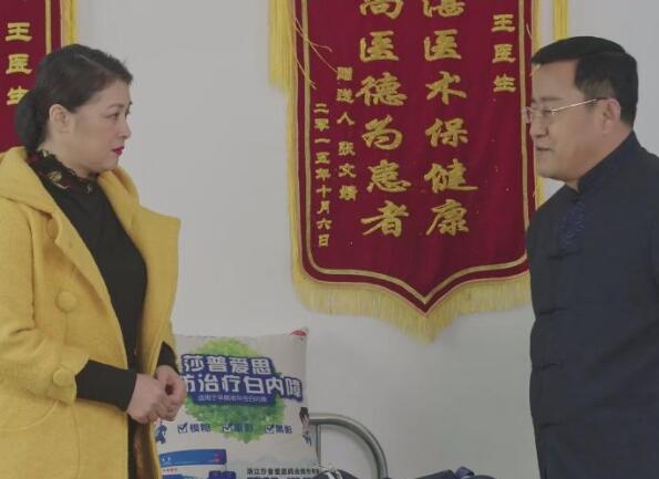 乡村爱情黄世友谢大脚结局