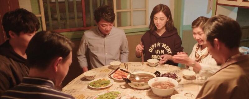 俗女养成记结局是怎样的