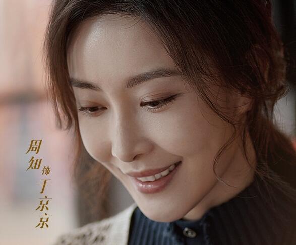扫黑风暴李成阳喜欢谁