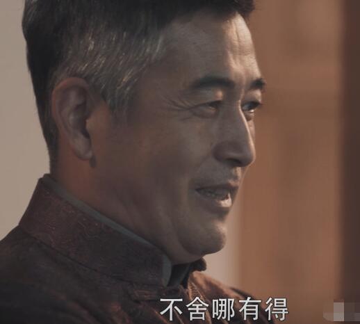 扫黑风暴麦佳身份