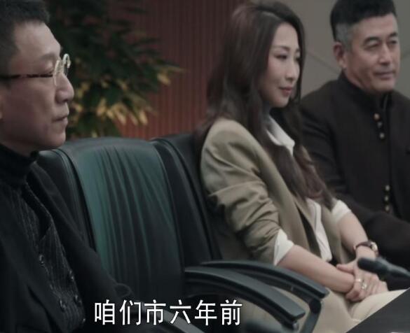 扫黑风暴原型是哪个城市