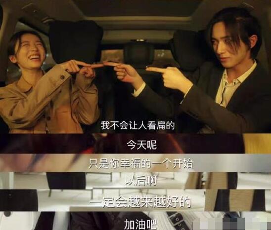 最酷的世界段冲身份