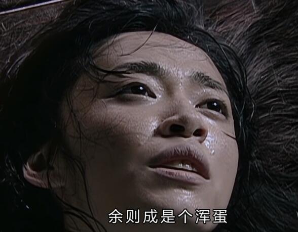 潜伏翠平等了一生吗