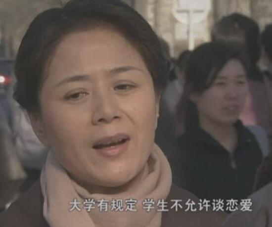 甜蜜蜜雷雷考上大学了吗