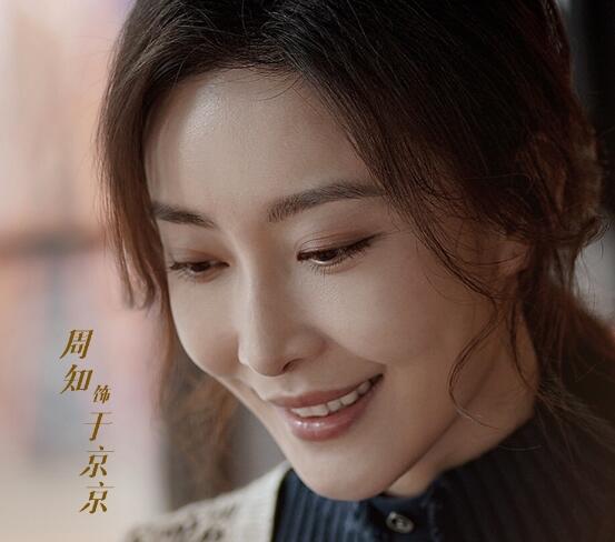 扫黑风暴李成阳有感情戏吗