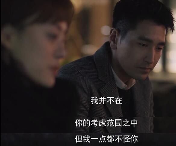 理想之城夏明苏筱为什么分手