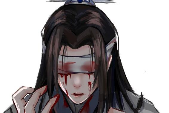 魔道祖师晓星尘为什么会变成瞎子