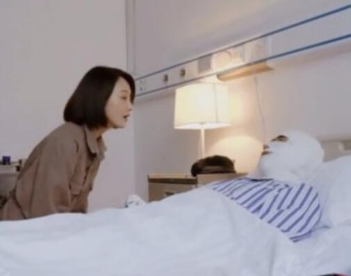 玫瑰行者程景松结局