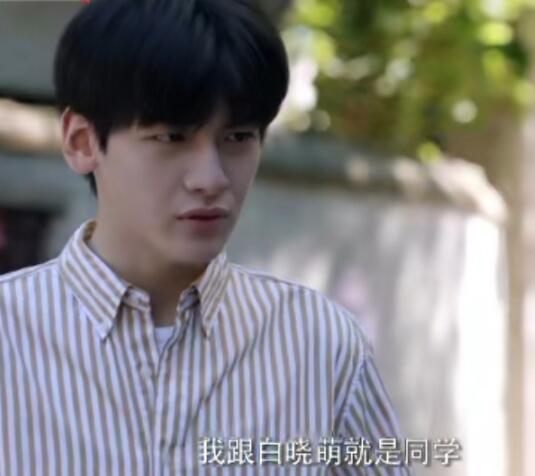 亲爱的爸妈李冰喜欢谁