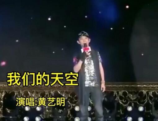 歌词粤语每一天在路上艰苦奔波什么歌