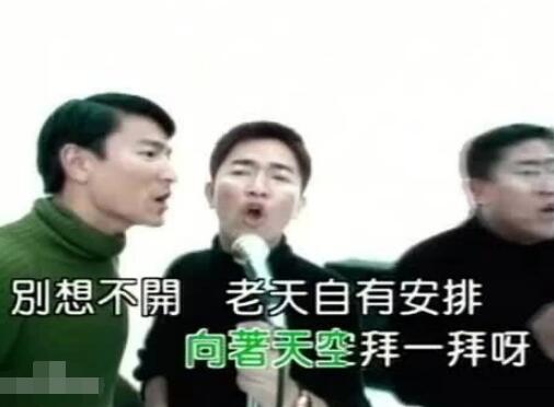 笨小孩原唱是谁
