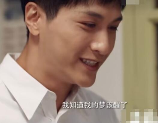 亲爱的爸妈江雪最后和谁在一起