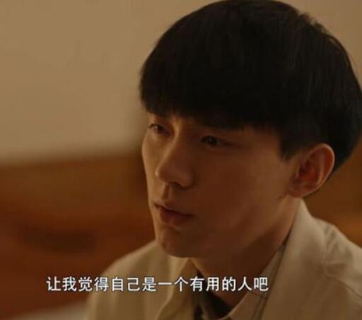 乔家的儿女乔七七官配是杨玲子吗