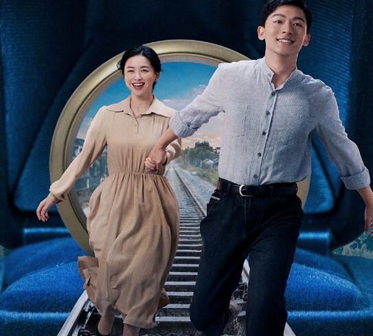 乔家的儿女二强和师傅在一起了吗