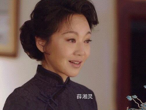 亲爱的爸妈柳碧云结局