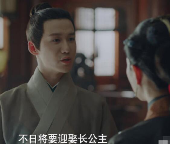 玉楼春昭和长公主结局