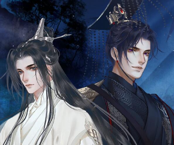 二哈和他的白猫师尊动漫叫什么