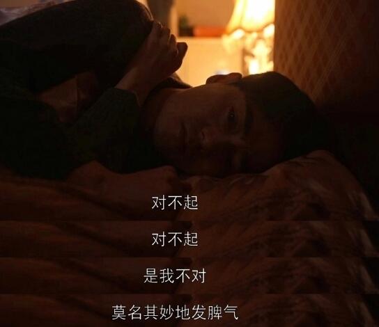 乔家的儿女王一丁残疾了吗